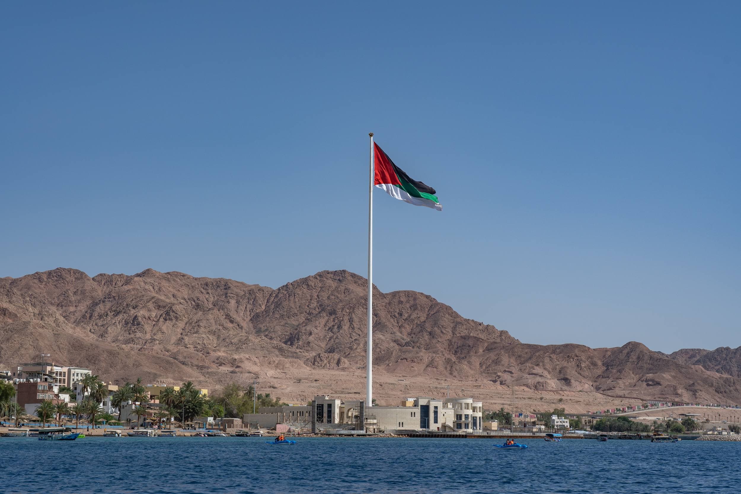 Aqaba